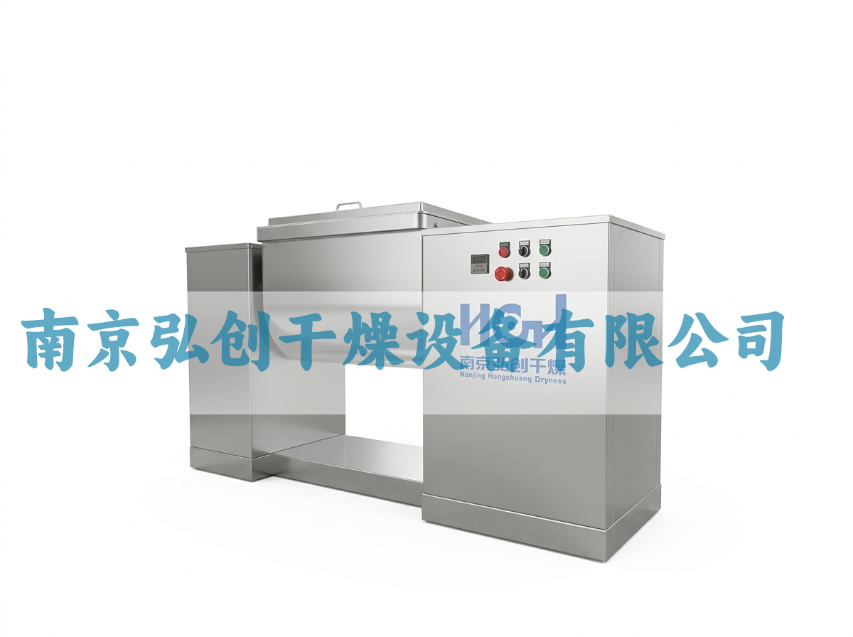 CH型 槽型混合机